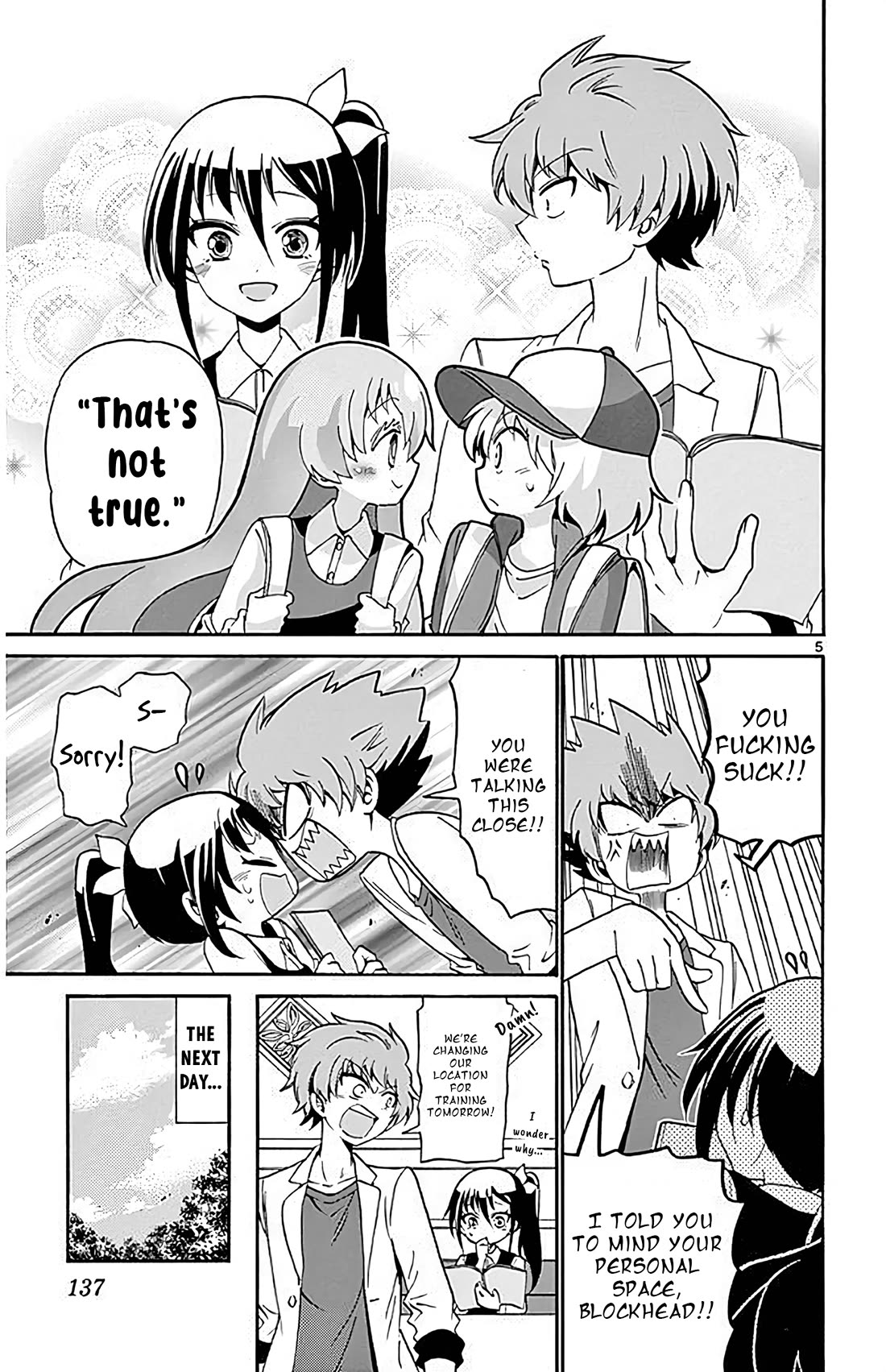 Tenshi to Akuto!! chapter 104 page 5