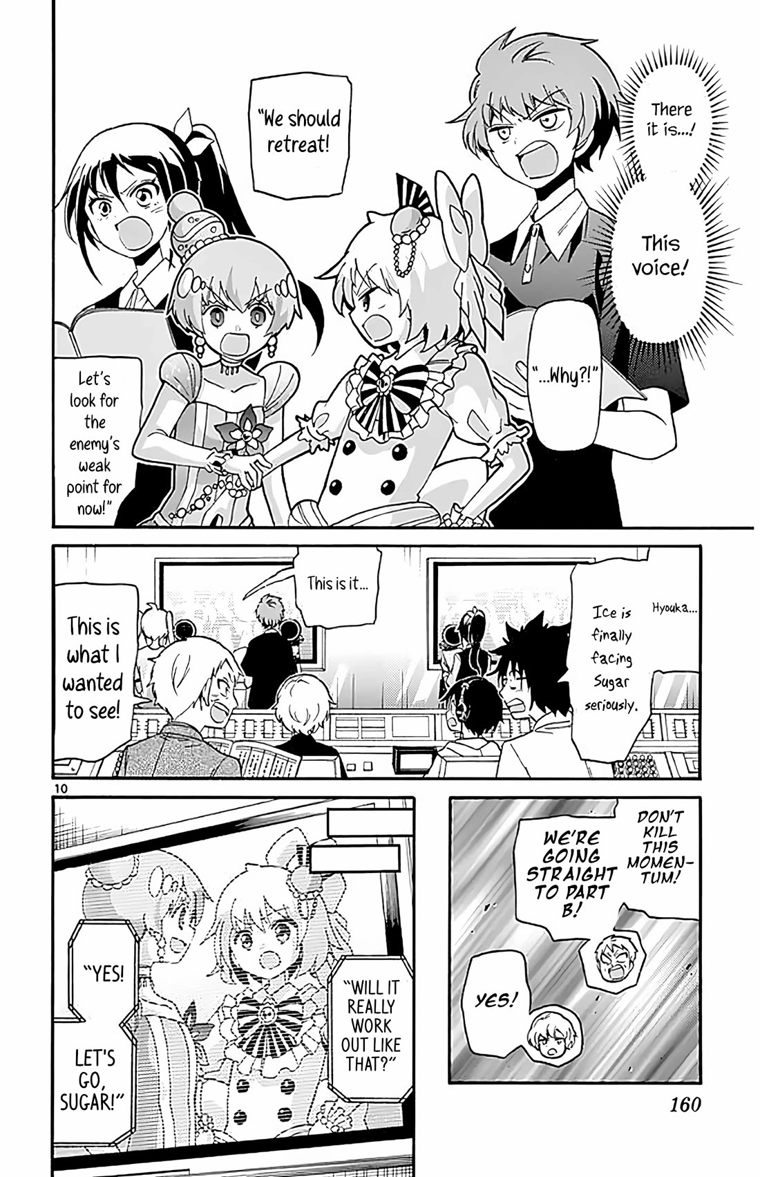 Tenshi to Akuto!! chapter 105 page 10