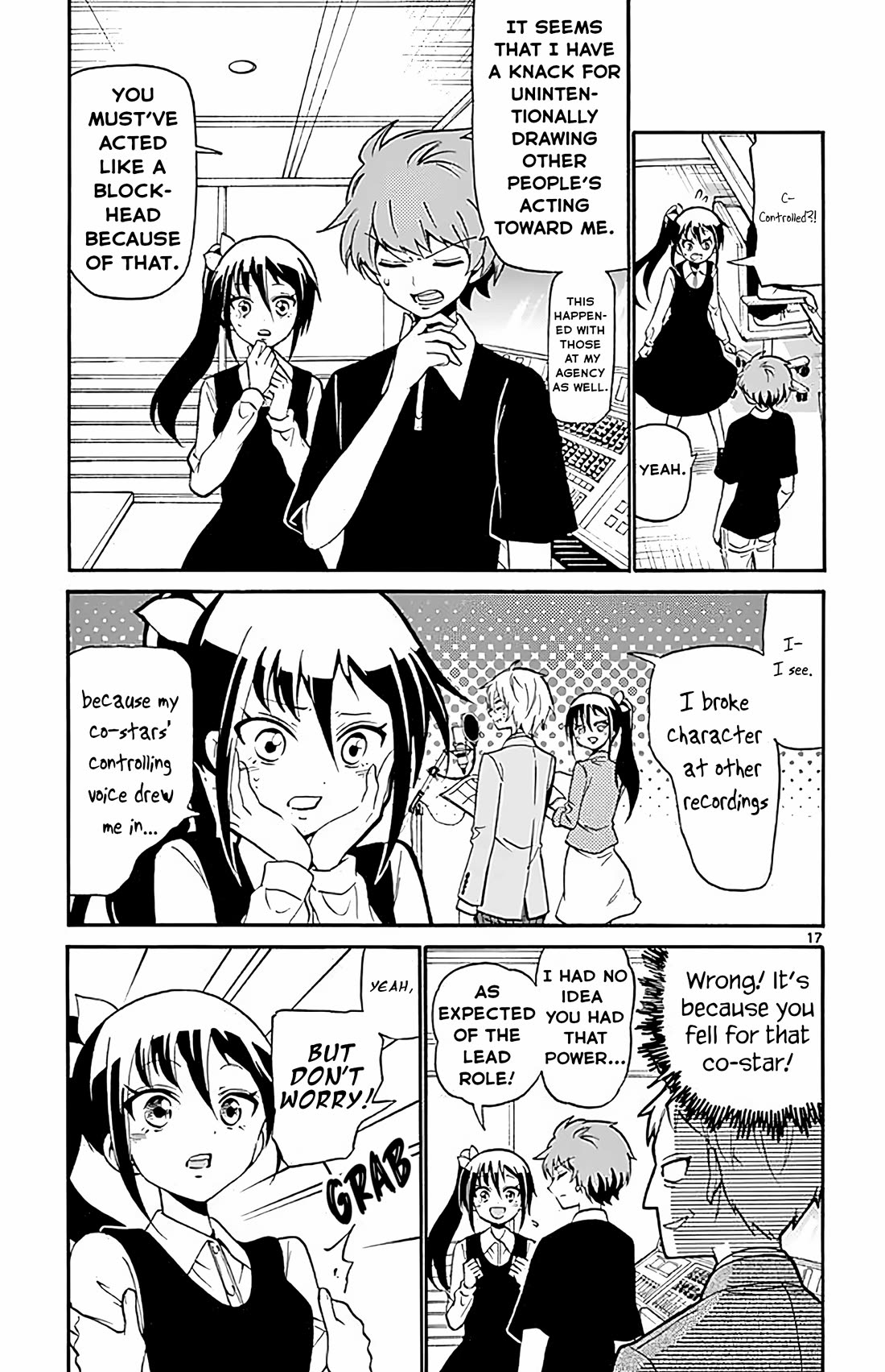 Tenshi to Akuto!! chapter 105 page 17