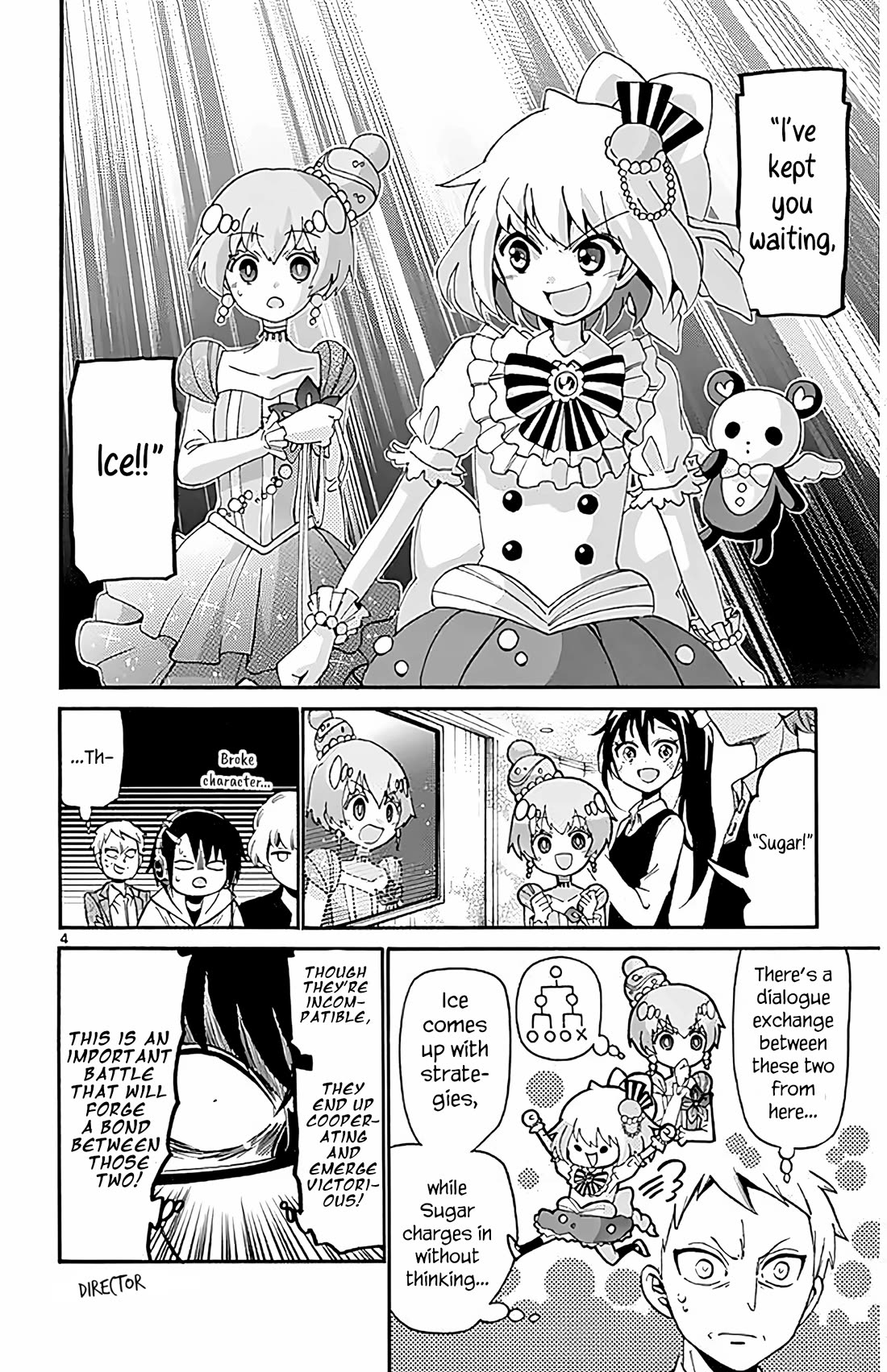 Tenshi to Akuto!! chapter 105 page 4