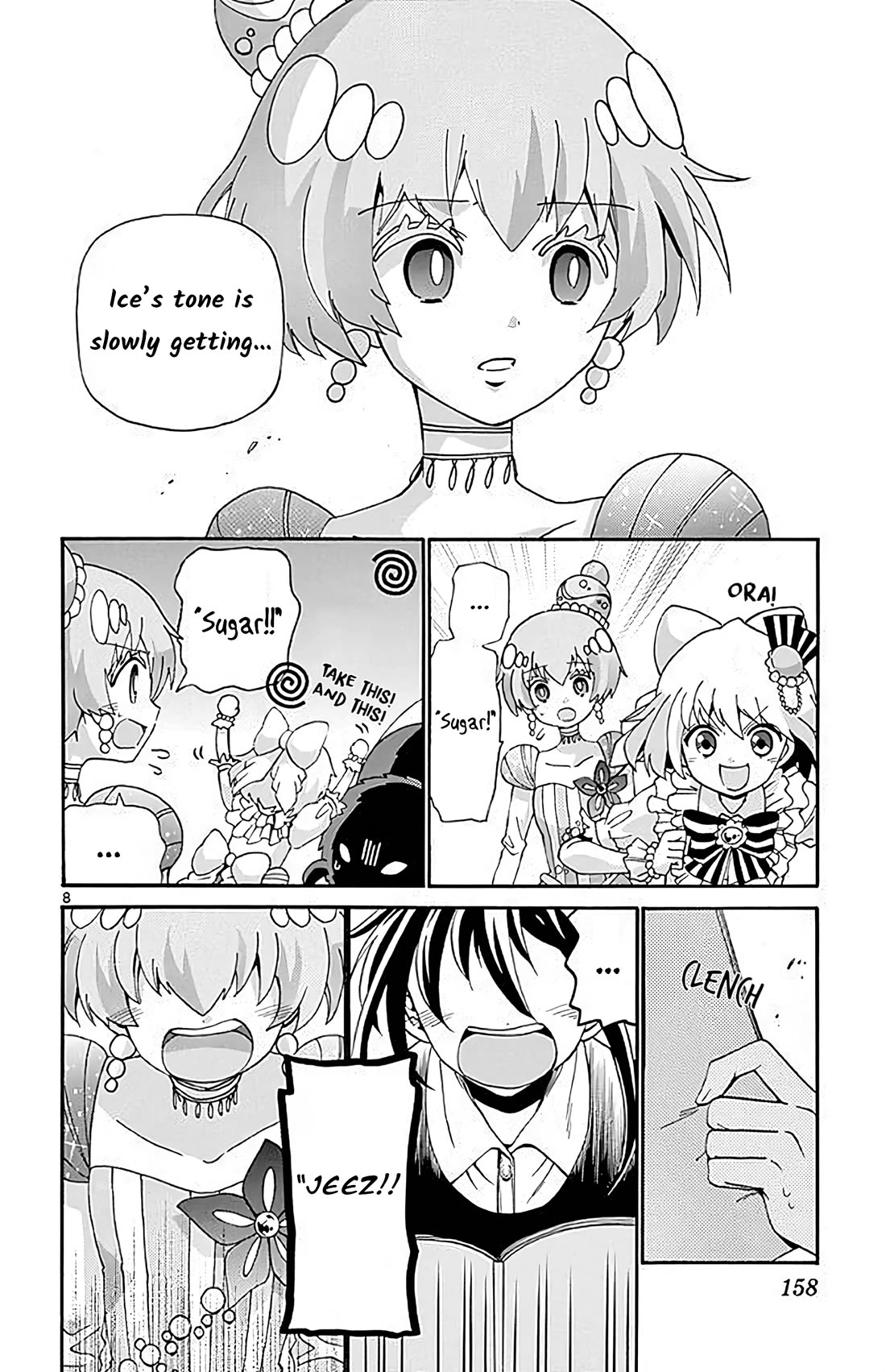 Tenshi to Akuto!! chapter 105 page 8