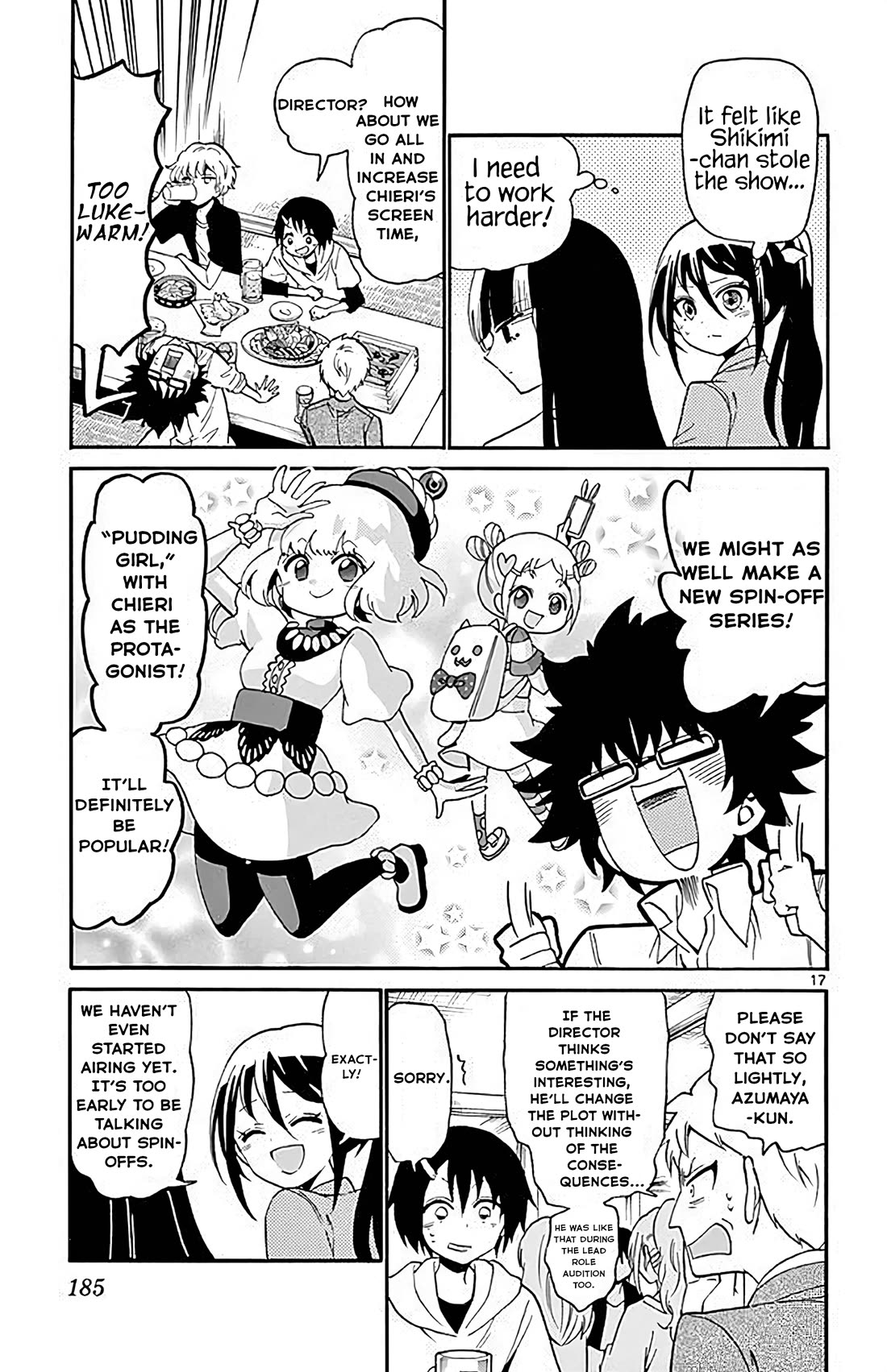 Tenshi to Akuto!! chapter 106 page 17