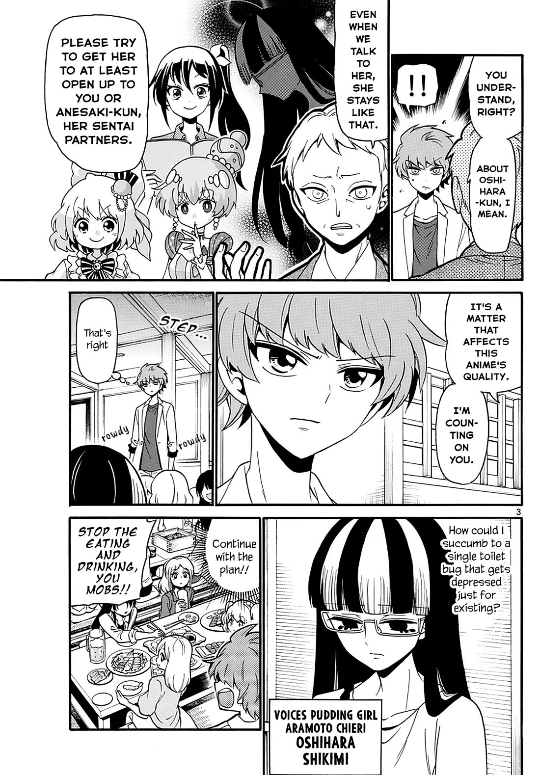 Tenshi to Akuto!! chapter 107 page 3