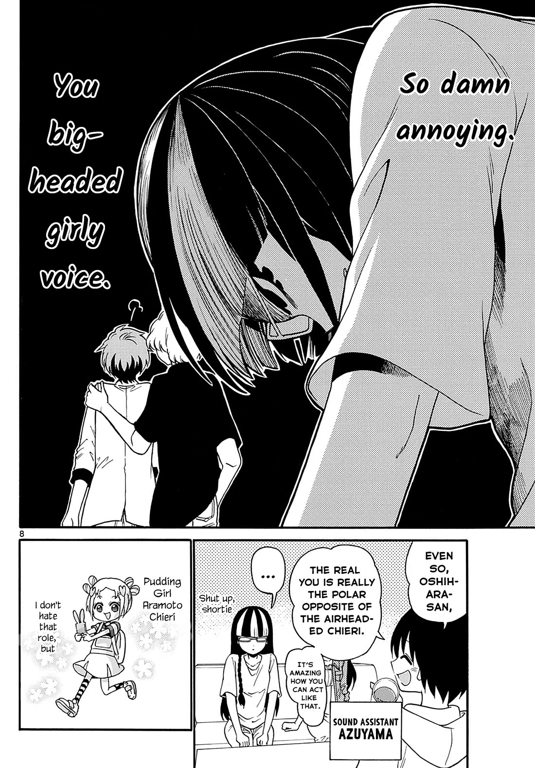 Tenshi to Akuto!! chapter 107 page 8
