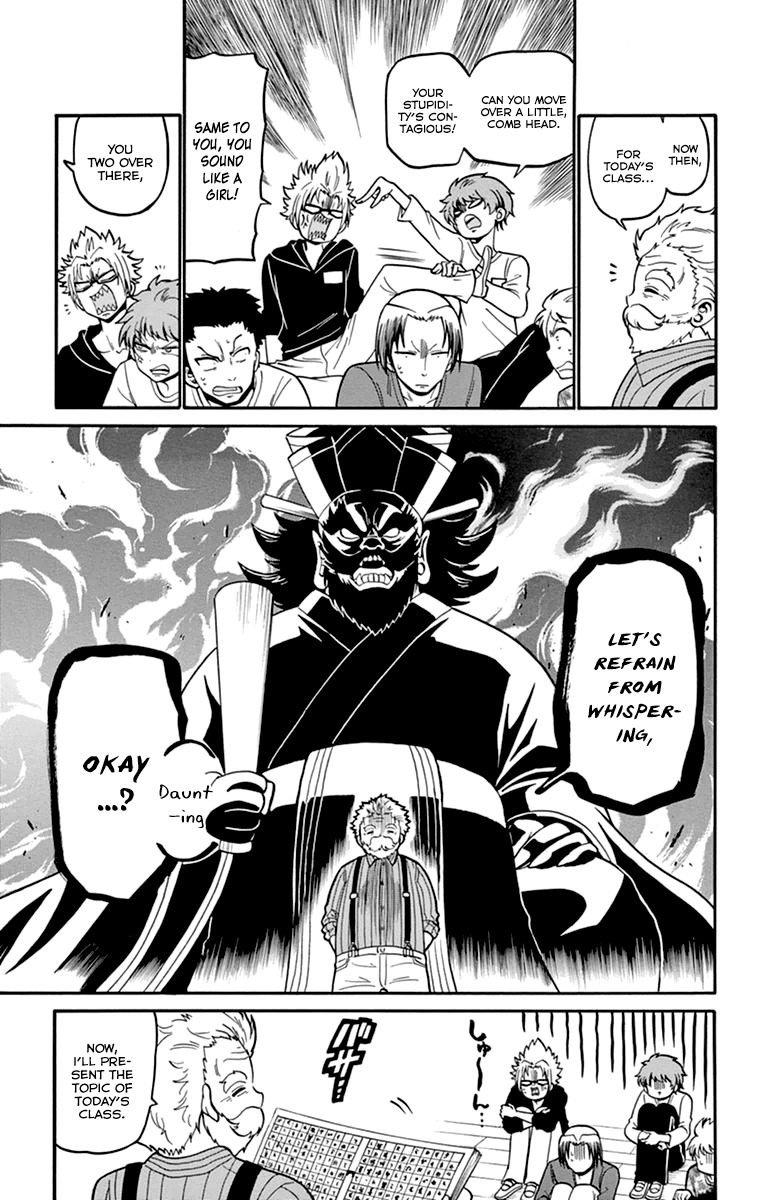 Tenshi to Akuto!! chapter 11 page 12