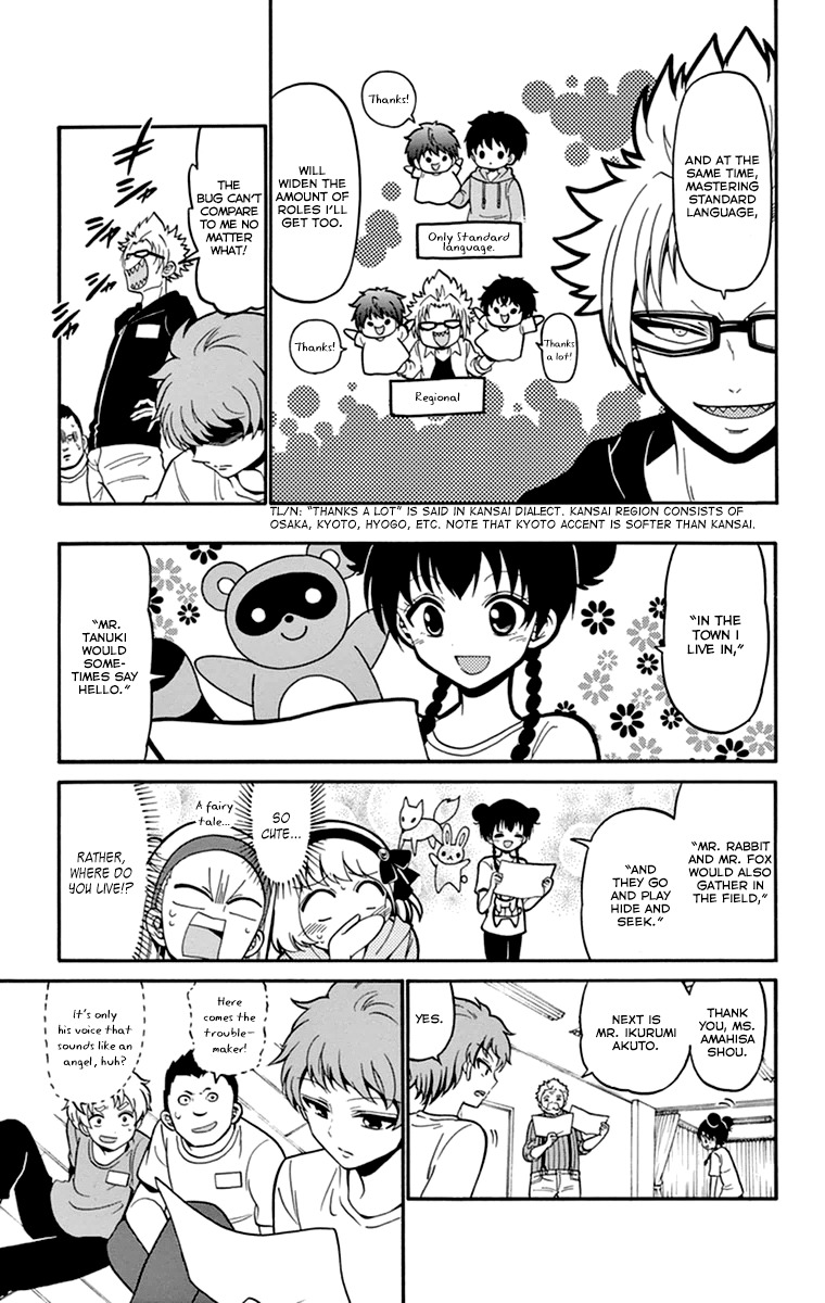 Tenshi to Akuto!! chapter 11 page 16