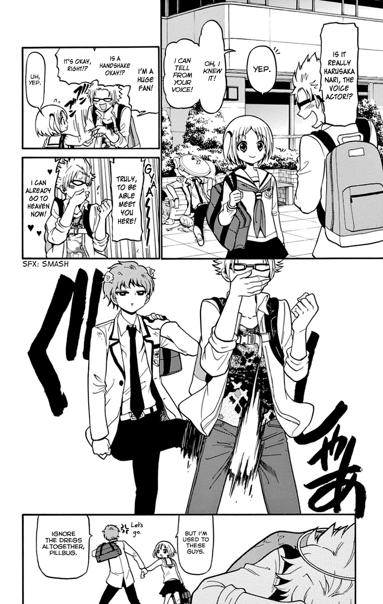 Tenshi to Akuto!! chapter 11 page 5