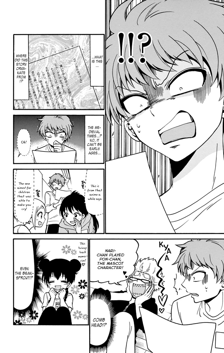 Tenshi to Akuto!! chapter 12 page 13