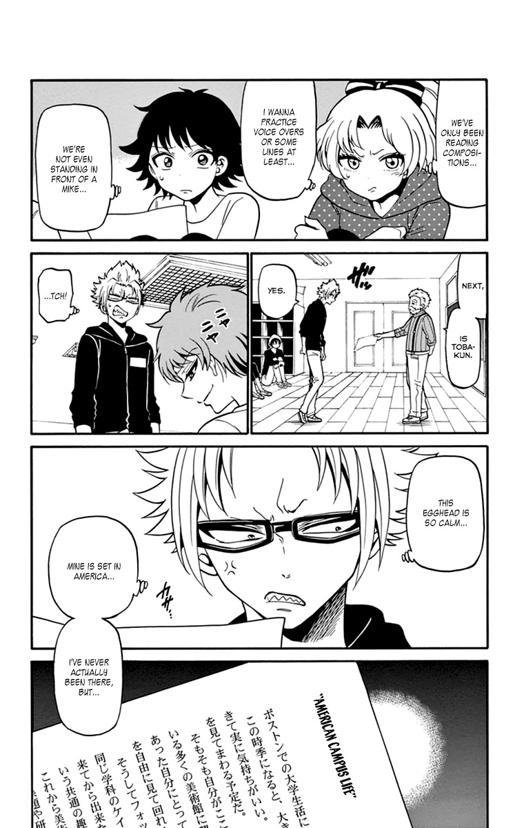 Tenshi to Akuto!! chapter 12 page 8