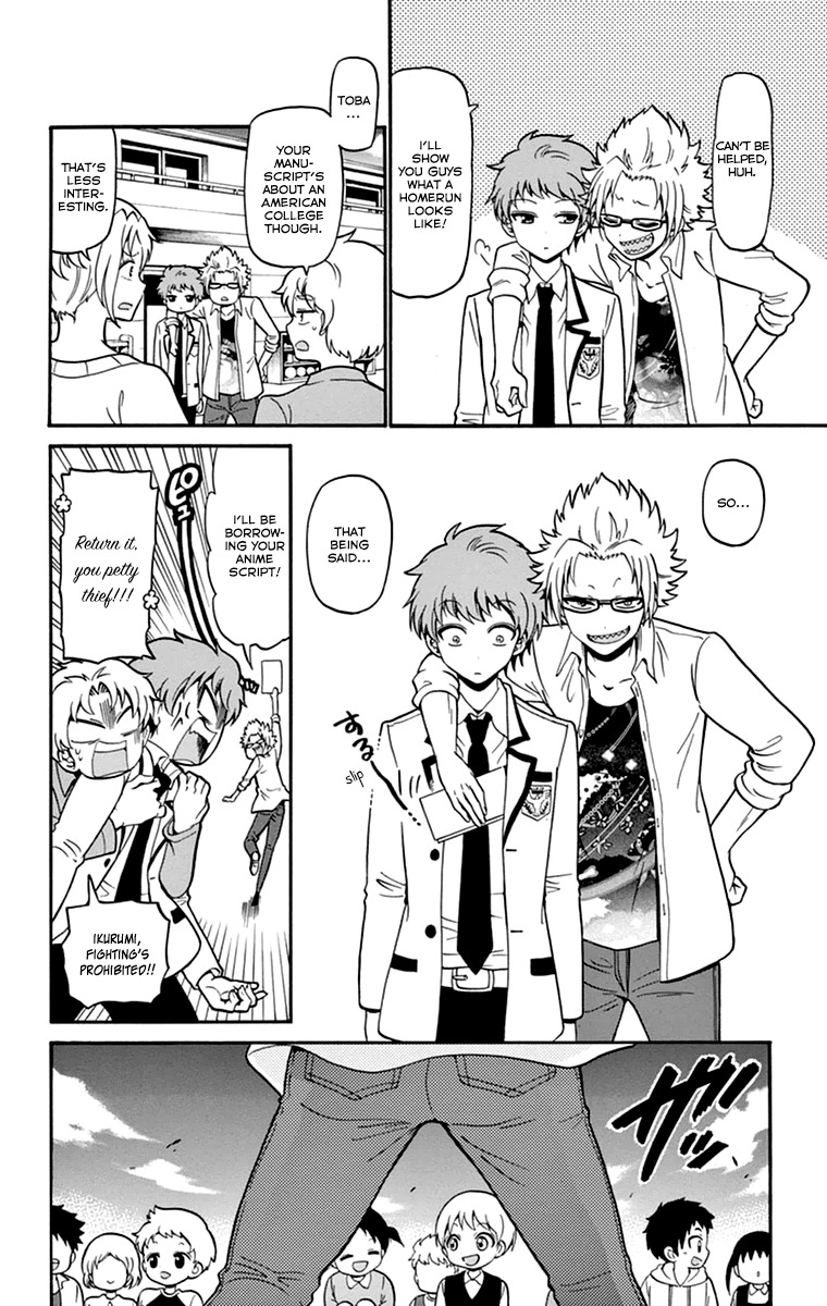 Tenshi to Akuto!! chapter 13 page 13