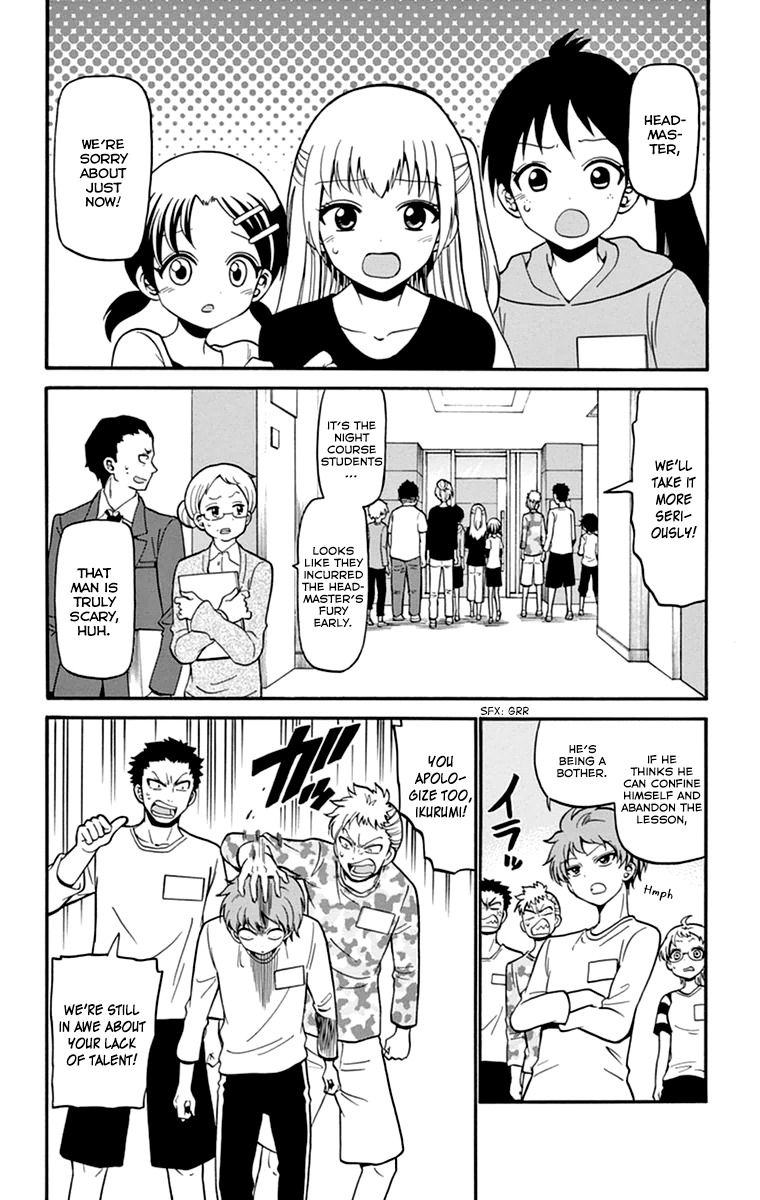 Tenshi to Akuto!! chapter 13 page 3