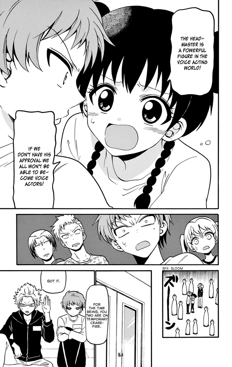 Tenshi to Akuto!! chapter 13 page 6