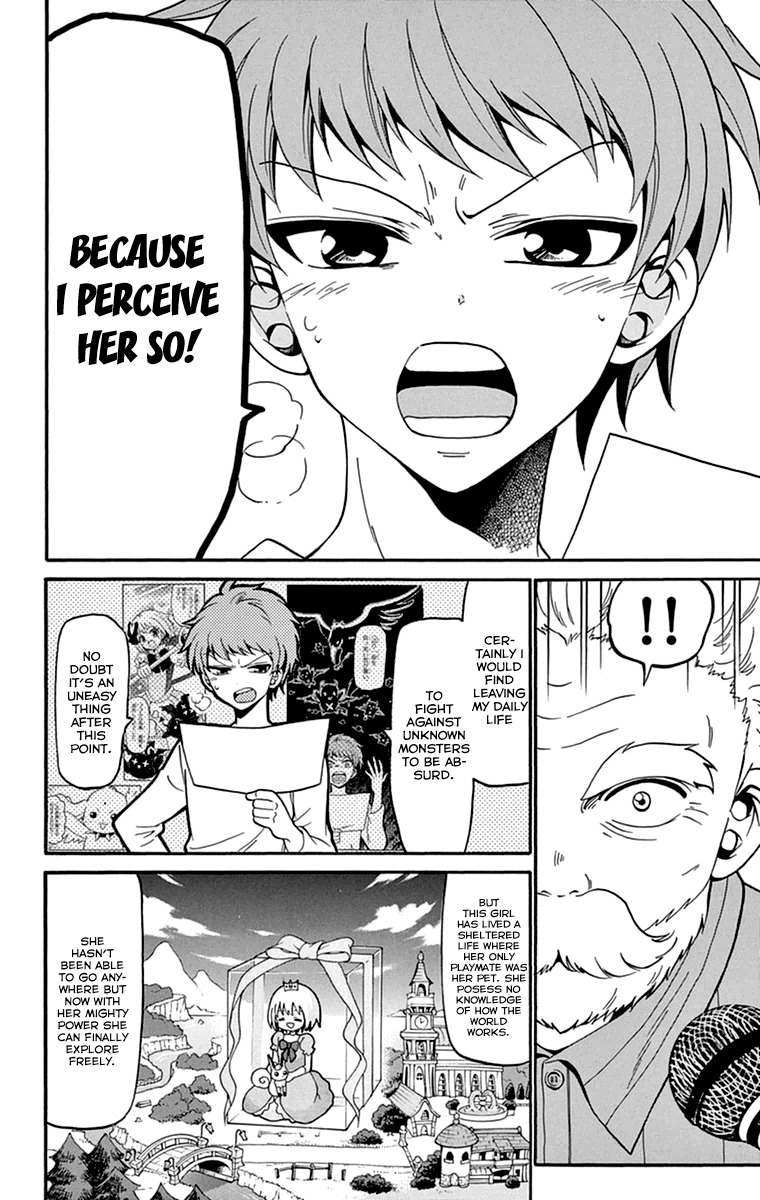 Tenshi to Akuto!! chapter 14 page 12