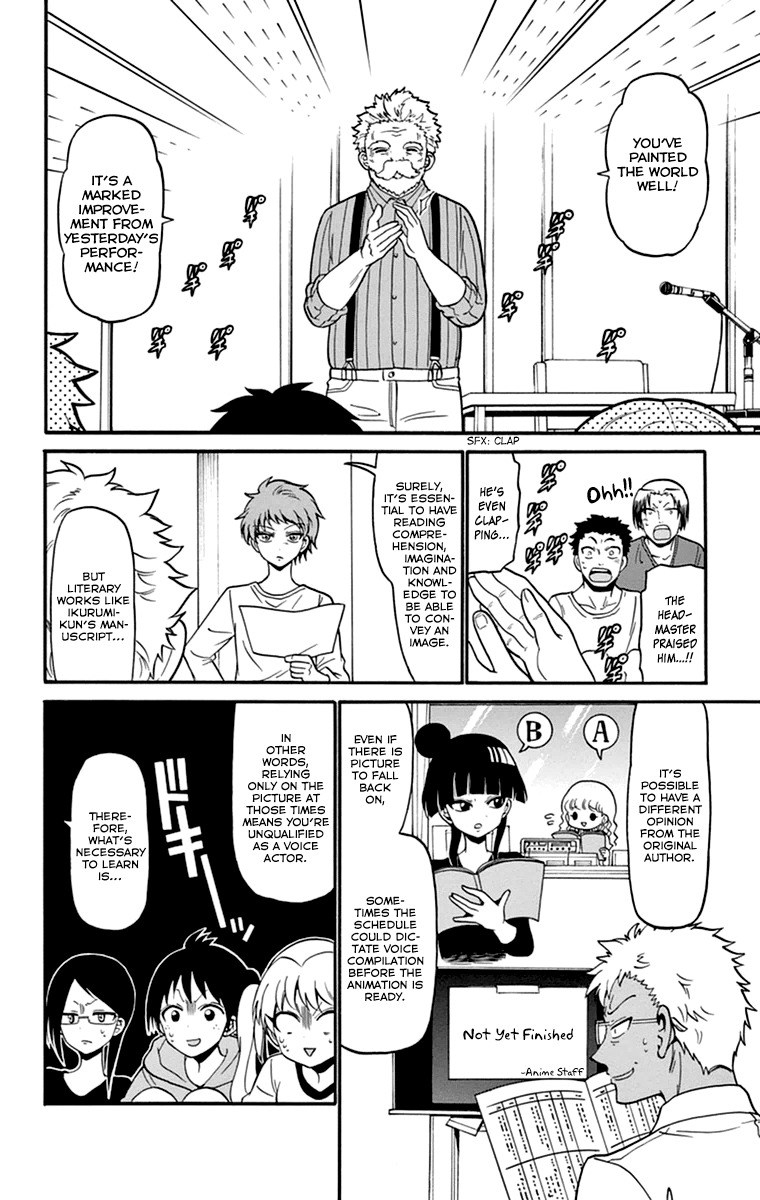 Tenshi to Akuto!! chapter 14 page 14