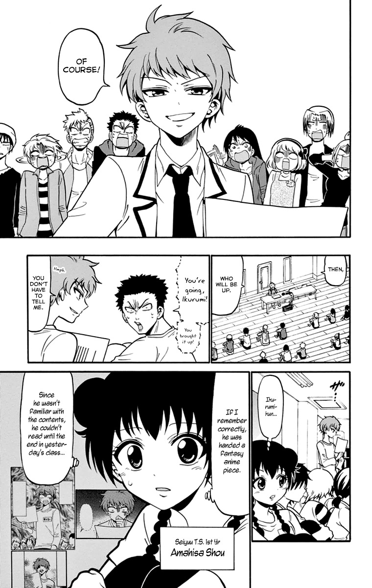 Tenshi to Akuto!! chapter 14 page 6