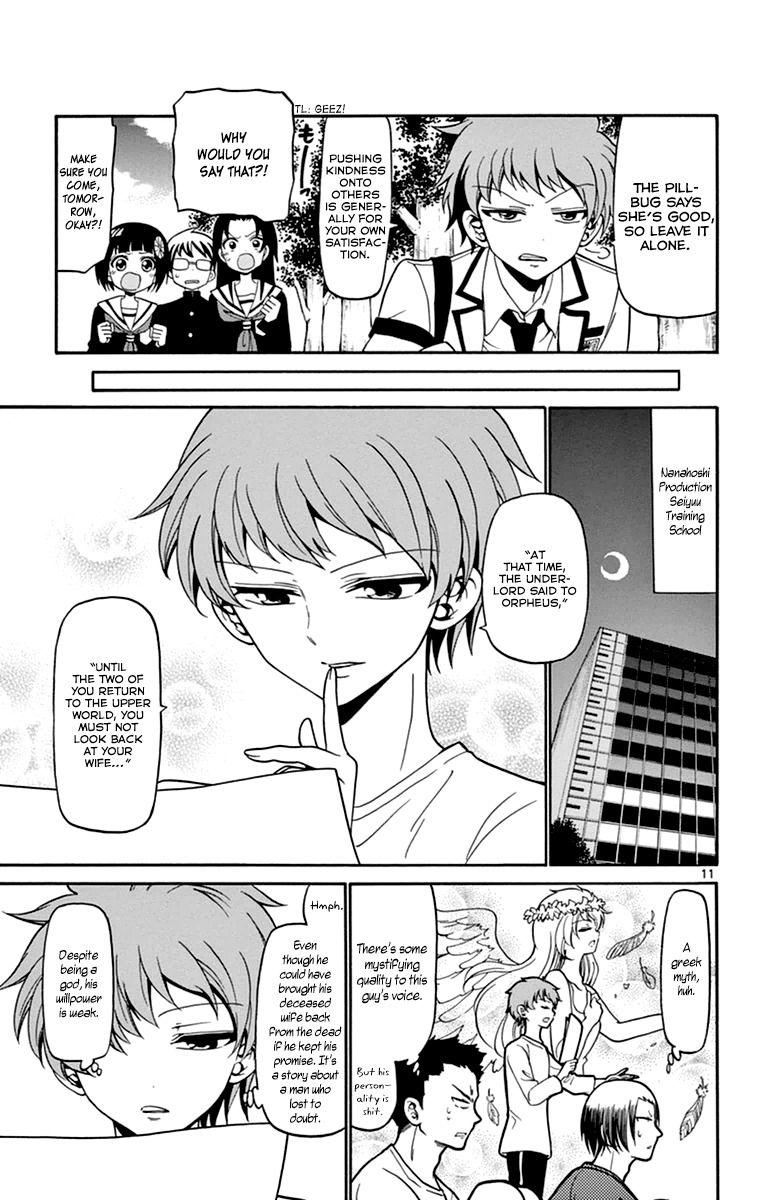 Tenshi to Akuto!! chapter 15 page 12