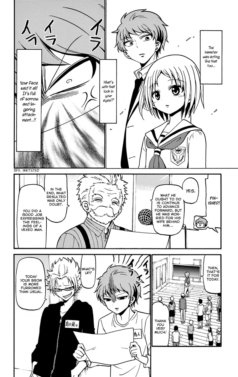 Tenshi to Akuto!! chapter 15 page 13