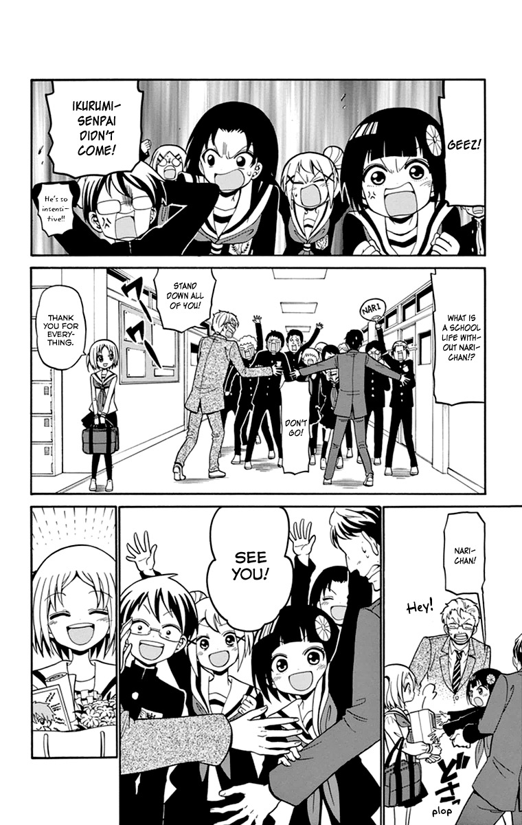 Tenshi to Akuto!! chapter 15 page 15