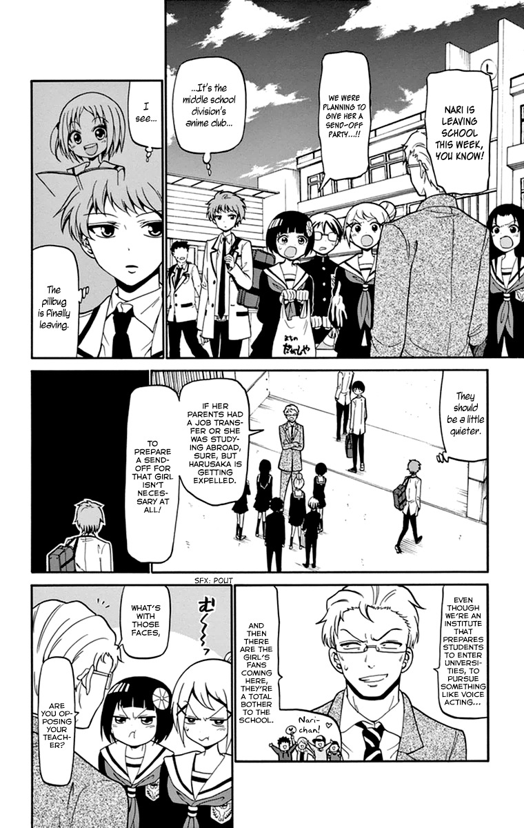 Tenshi to Akuto!! chapter 15 page 5