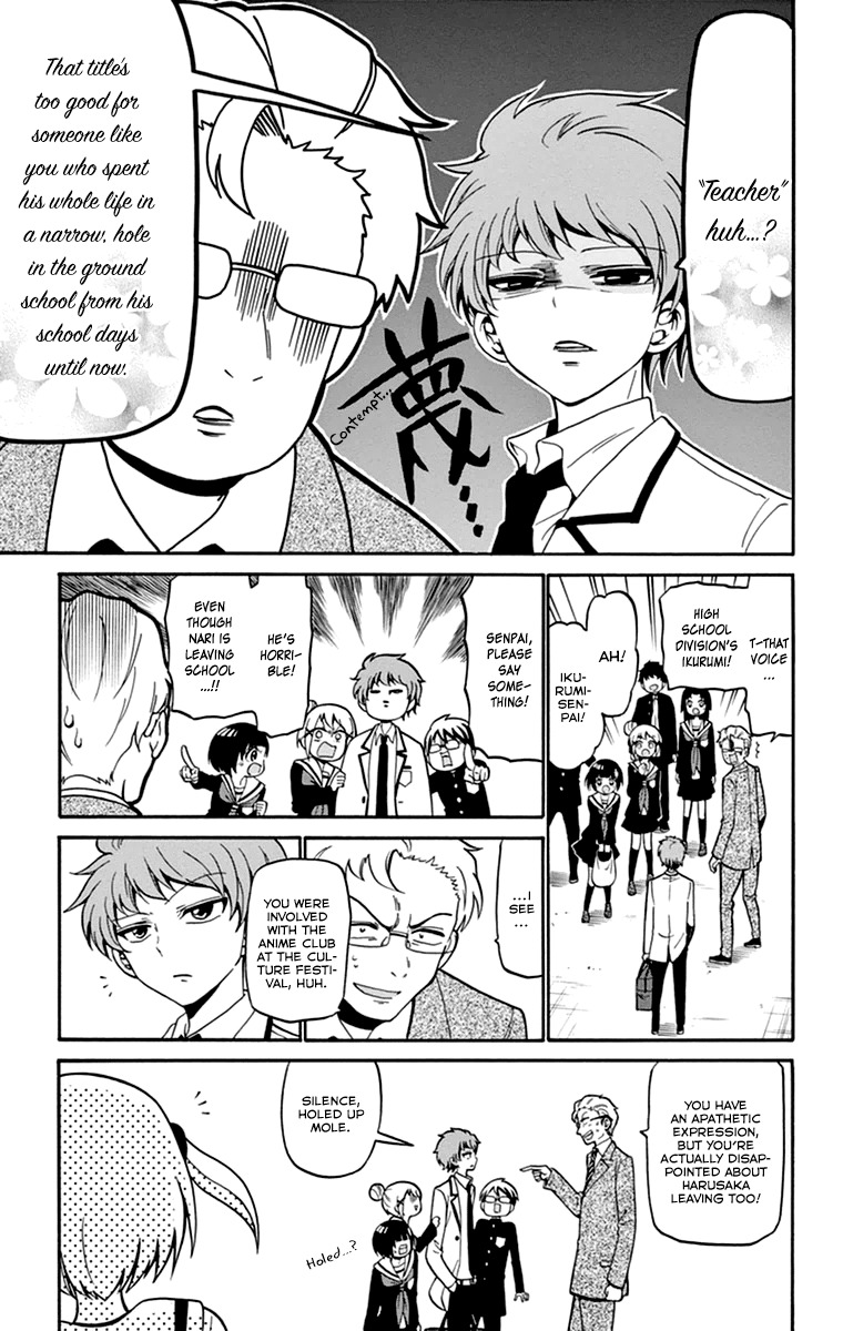 Tenshi to Akuto!! chapter 15 page 6