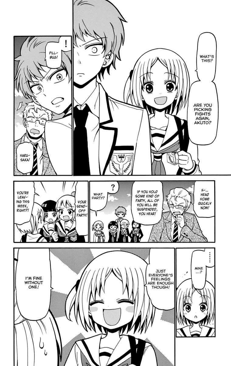 Tenshi to Akuto!! chapter 15 page 7