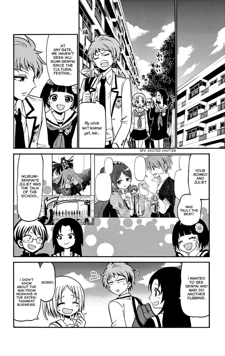 Tenshi to Akuto!! chapter 15 page 9