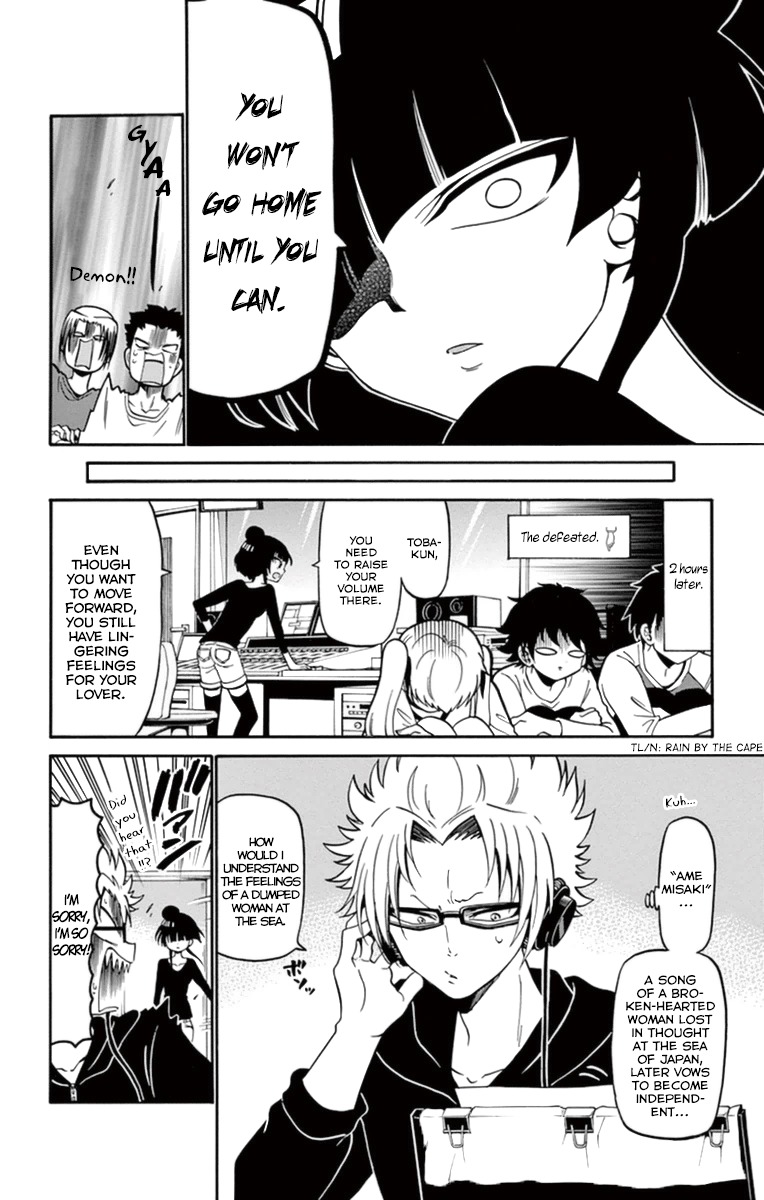 Tenshi to Akuto!! chapter 16 page 13