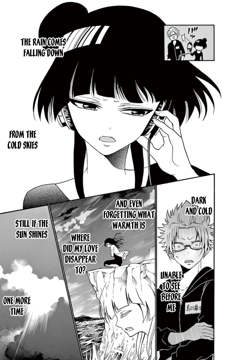 Tenshi to Akuto!! chapter 16 page 14