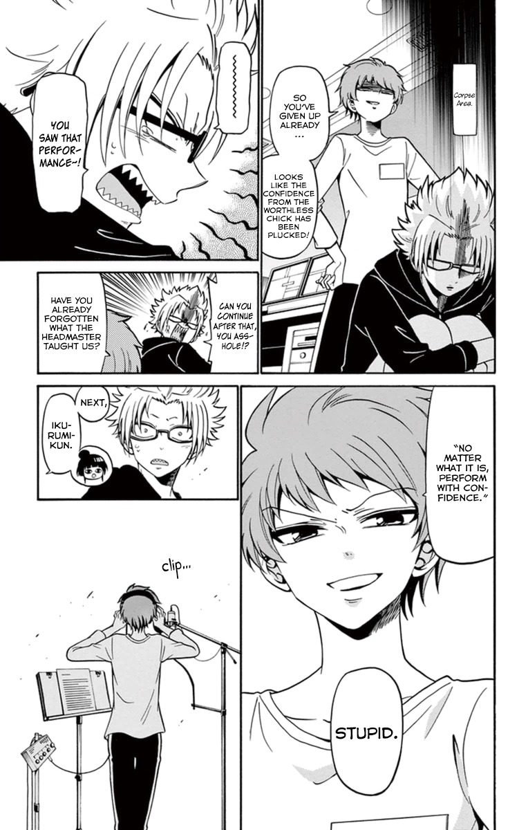 Tenshi to Akuto!! chapter 16 page 16