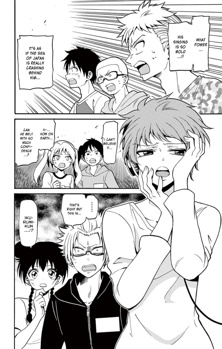 Tenshi to Akuto!! chapter 16 page 18