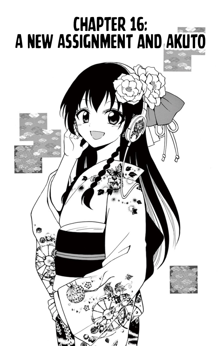 Tenshi to Akuto!! chapter 16 page 2