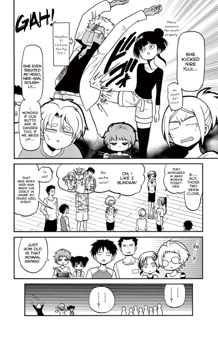 Tenshi to Akuto!! chapter 16 page 7