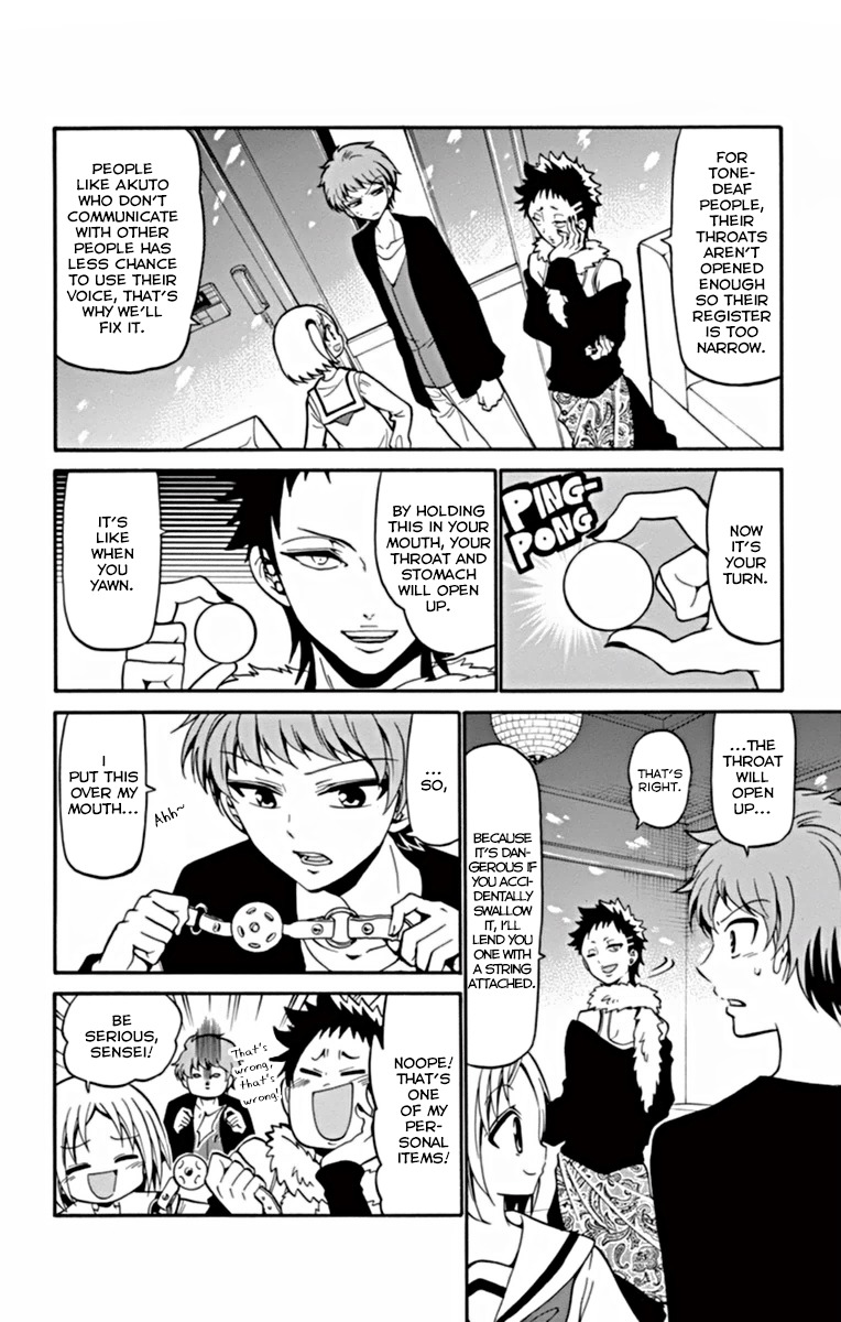 Tenshi to Akuto!! chapter 17 page 17