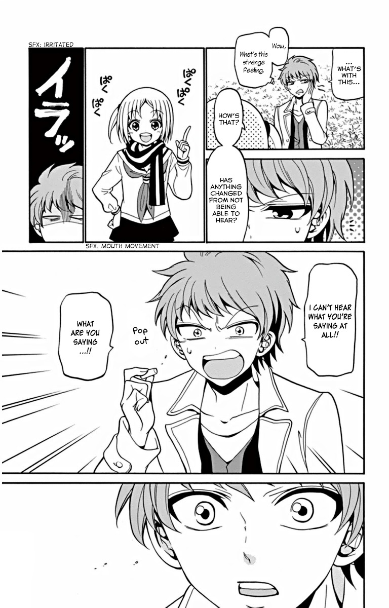 Tenshi to Akuto!! chapter 18 page 12