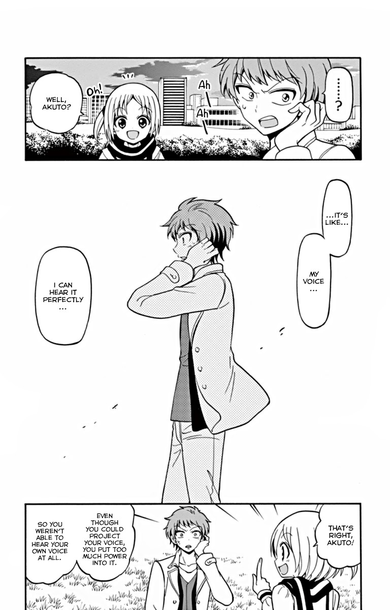 Tenshi to Akuto!! chapter 18 page 13