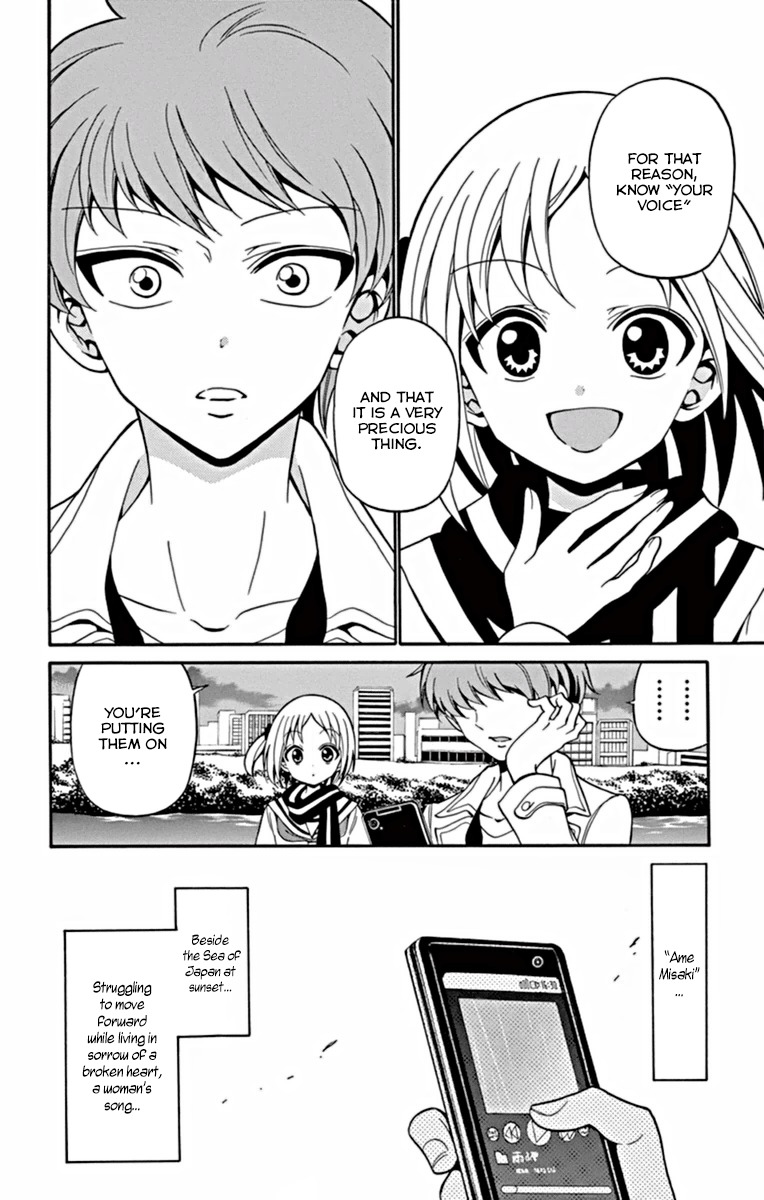 Tenshi to Akuto!! chapter 18 page 15