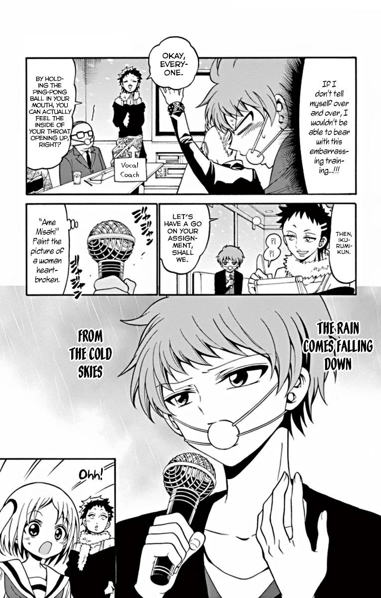 Tenshi to Akuto!! chapter 18 page 4