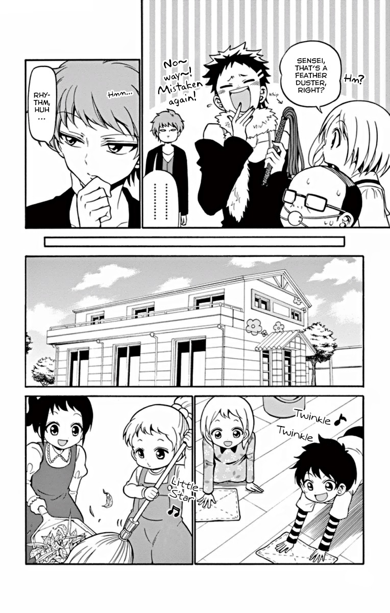 Tenshi to Akuto!! chapter 18 page 7