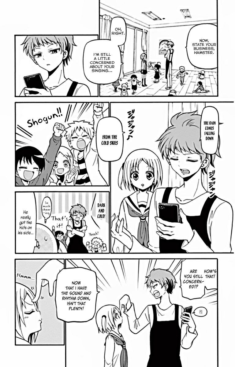 Tenshi to Akuto!! chapter 18 page 9