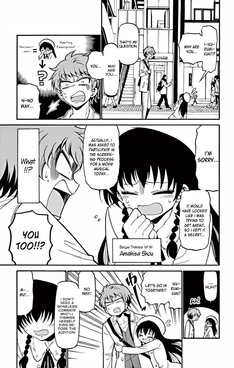 Tenshi to Akuto!! chapter 19 page 10