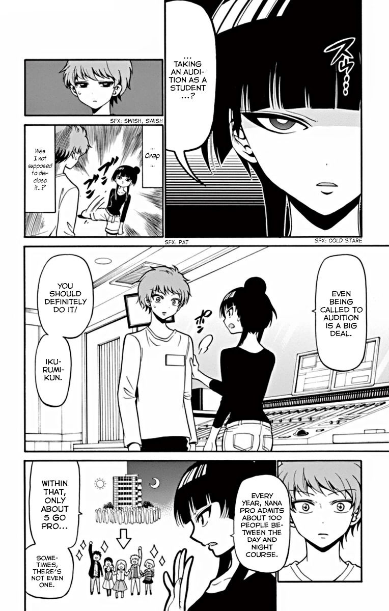 Tenshi to Akuto!! chapter 19 page 5