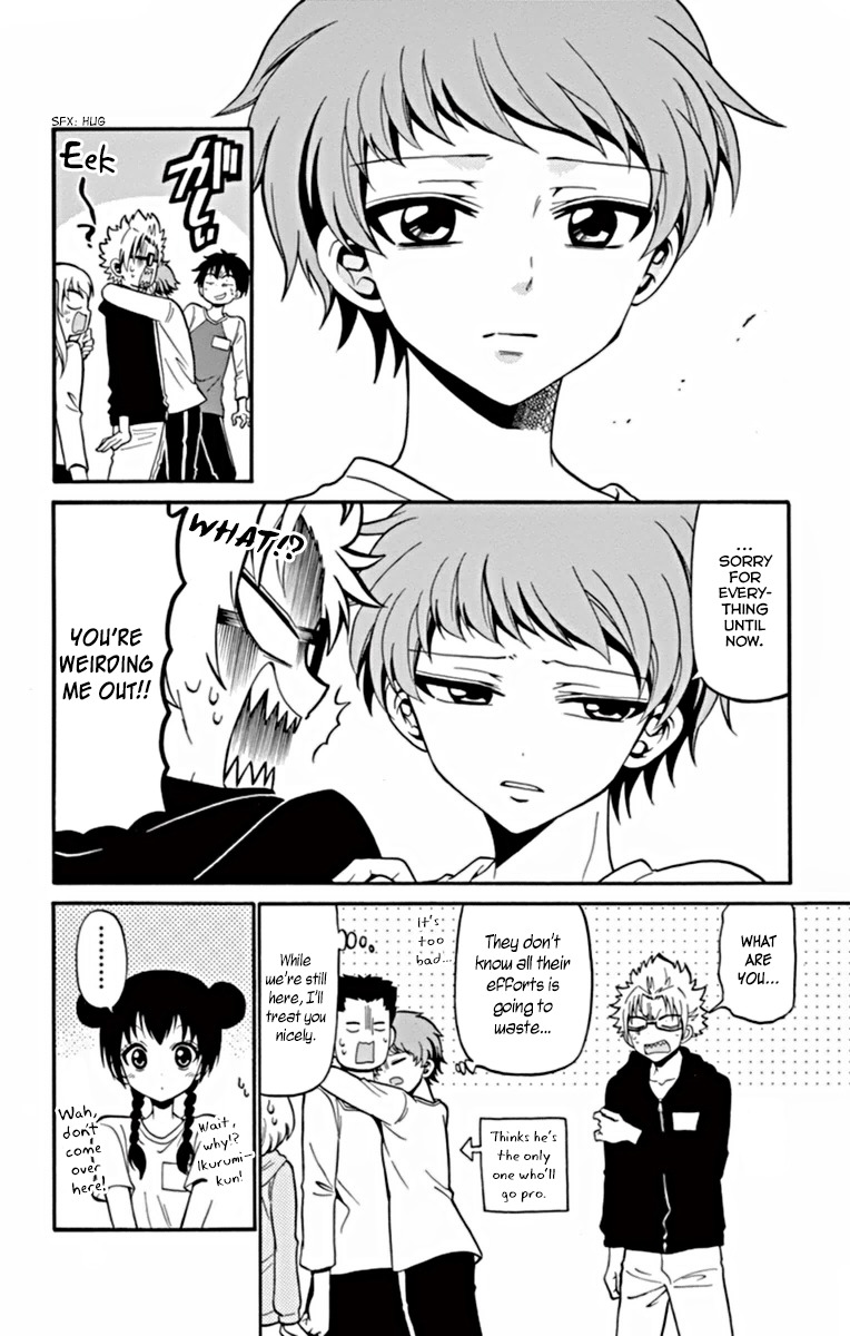 Tenshi to Akuto!! chapter 19 page 7