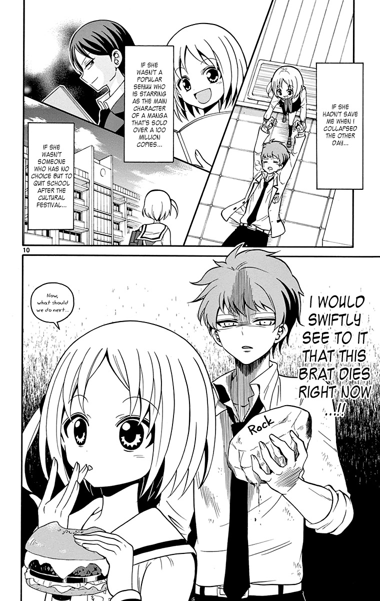 Tenshi to Akuto!! chapter 2 page 11