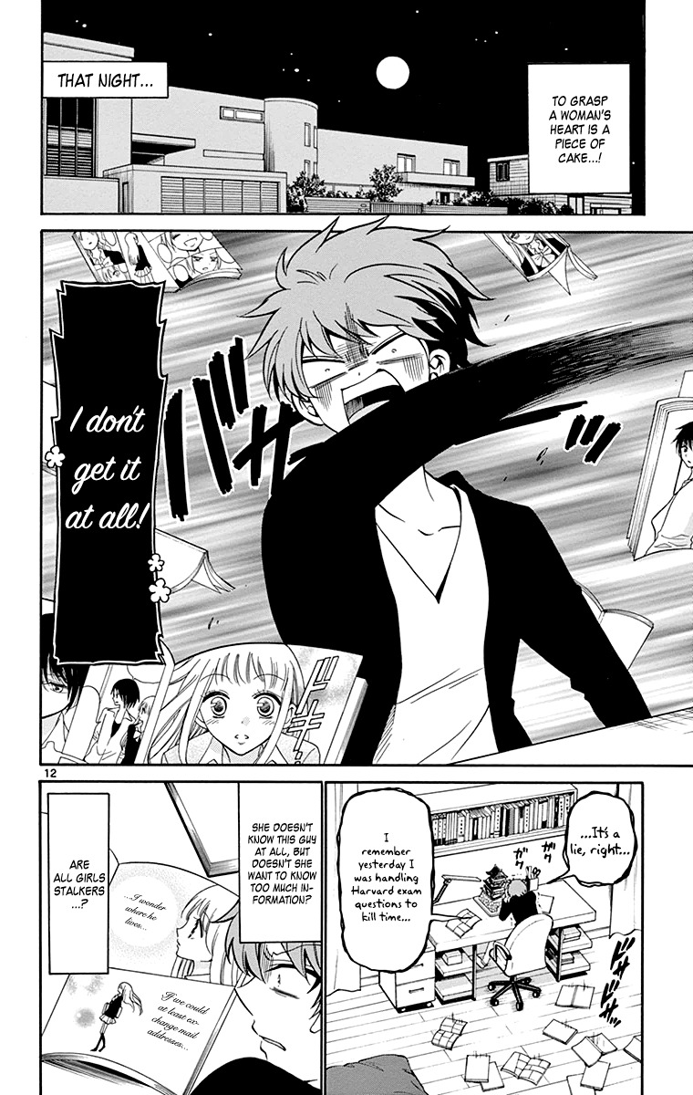 Tenshi to Akuto!! chapter 2 page 13