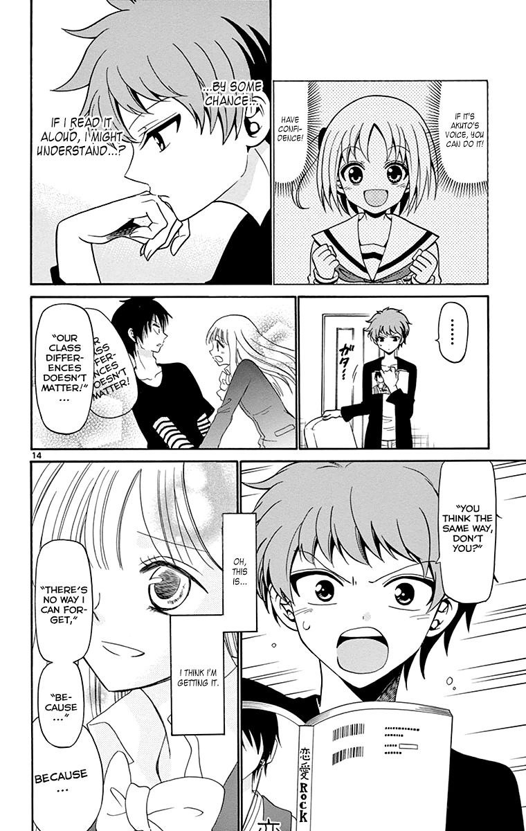 Tenshi to Akuto!! chapter 2 page 15