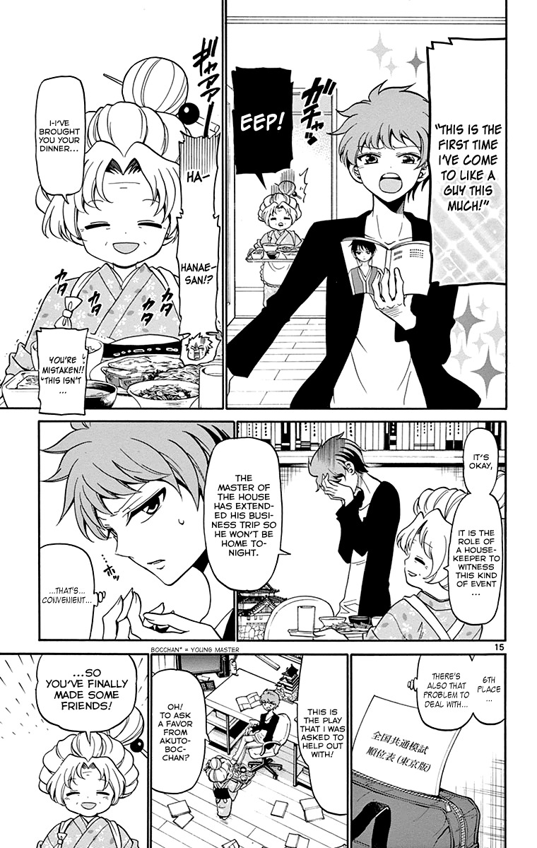 Tenshi to Akuto!! chapter 2 page 16