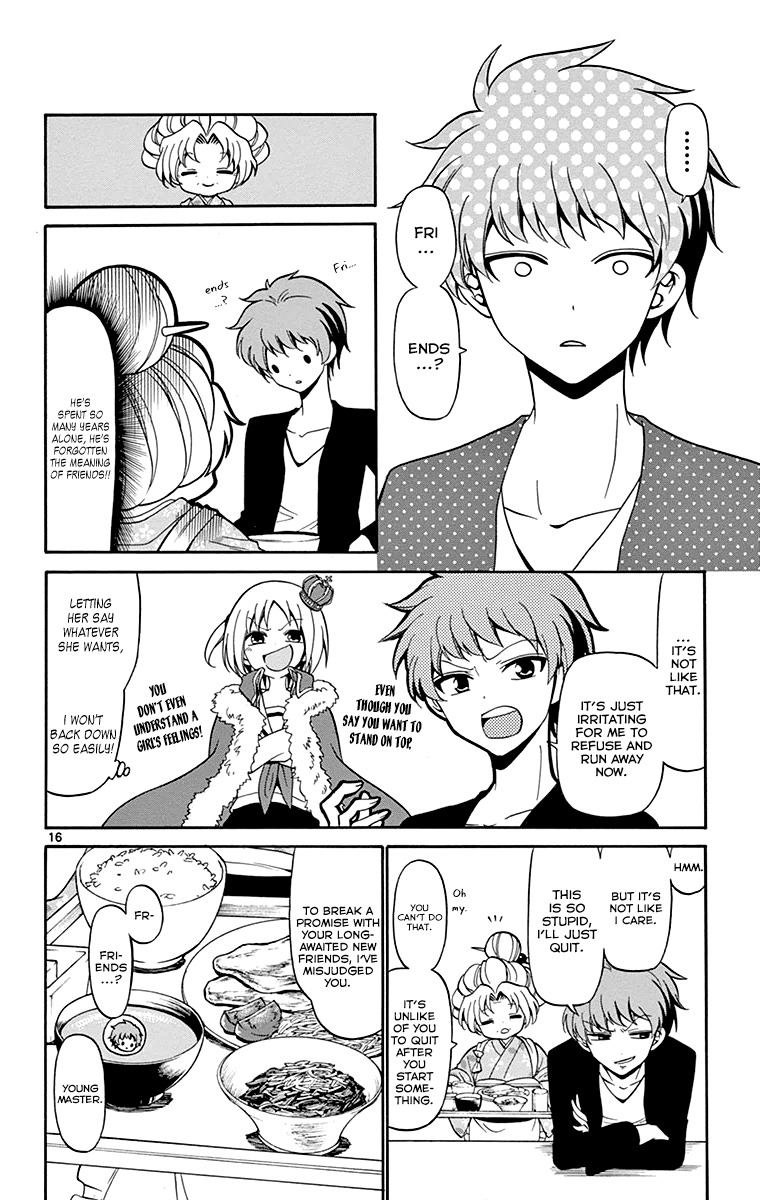 Tenshi to Akuto!! chapter 2 page 17