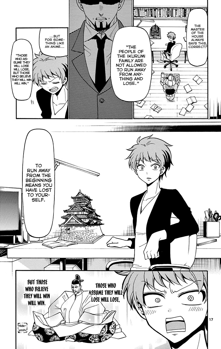 Tenshi to Akuto!! chapter 2 page 18