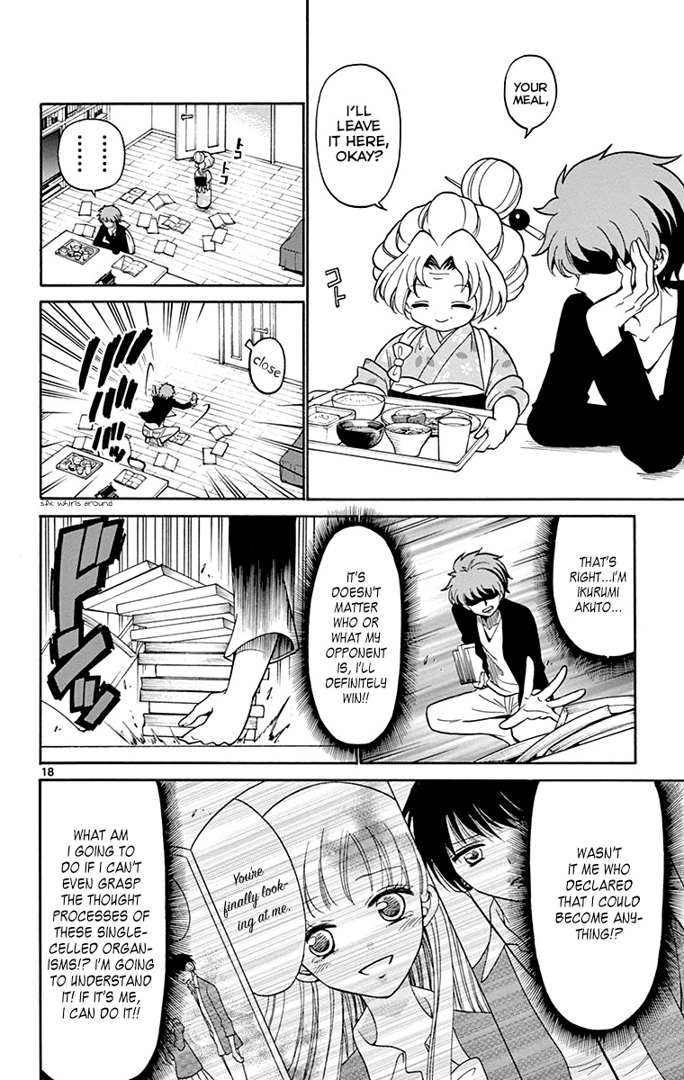 Tenshi to Akuto!! chapter 2 page 19