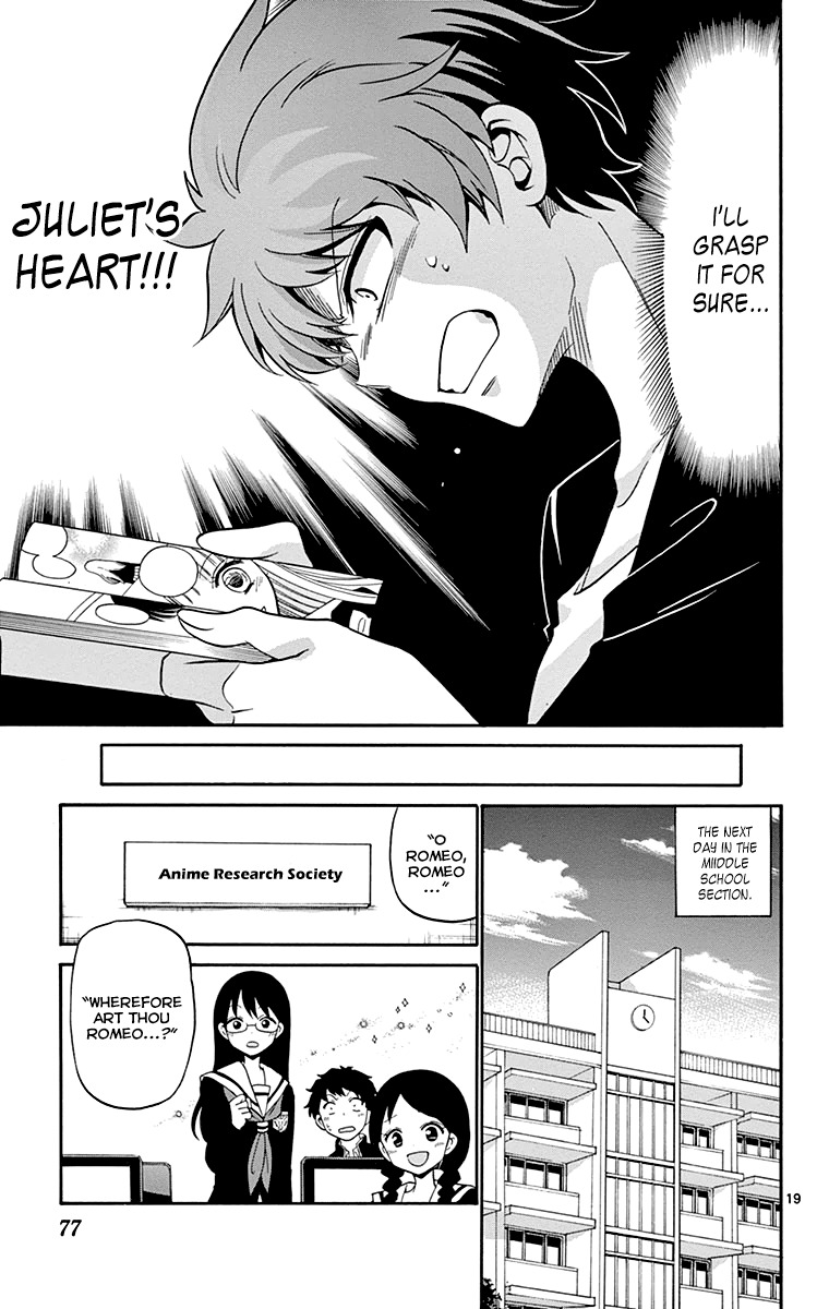 Tenshi to Akuto!! chapter 2 page 20